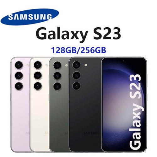 Nuovo samsung galaxy s23 - galaxy, (5g)