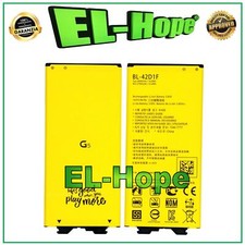 BATTERIA BL-42D1F PER LG G5