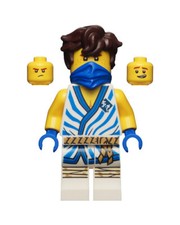 NEW Lego NINJAGO 71732 Jay VS