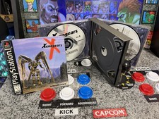 PS1 Playstation Xenogears CIB