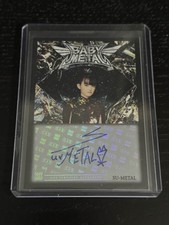 BABYMETAL x GAS COMPLEX