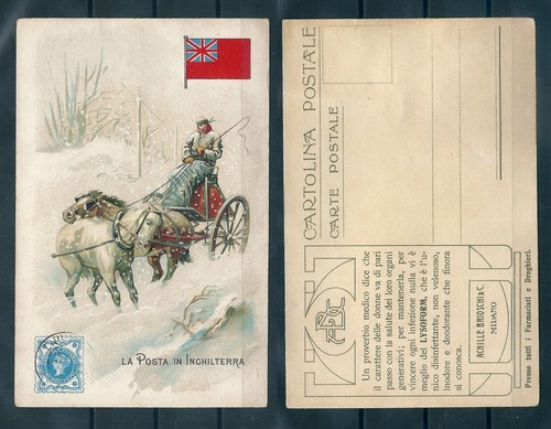 Cartolina postale achille - cartolina,