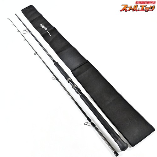 Ripple fisher runner - ripple, exceed