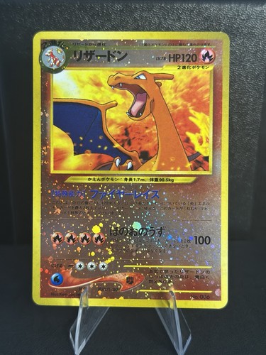 Pokémon tcg charizard - pokémon,
