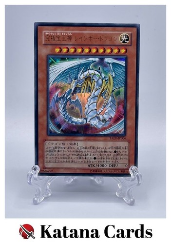 Carte yugioh drago - |,