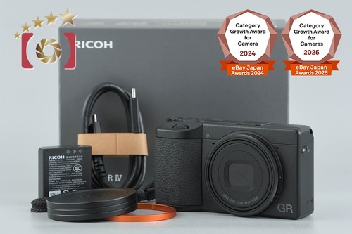 Fotocamera digitale ricoh - digitale, gr