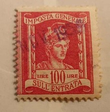 MARCA DA BOLLO-IMPOSTA GENERALE-100 LIRE-1960-FILIGRANA STELLA