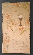 ANTICO Santino Holy Card