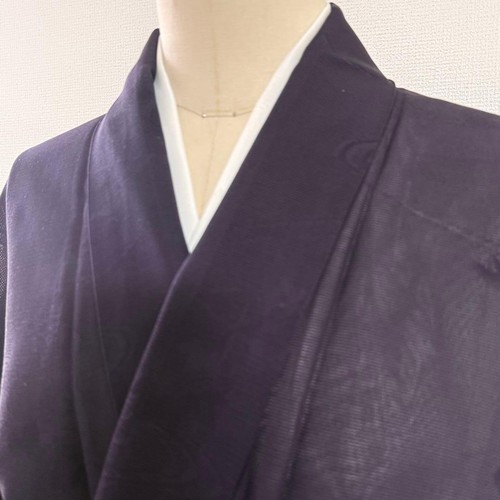 Tappeto kimono giapponese pura - kimono,