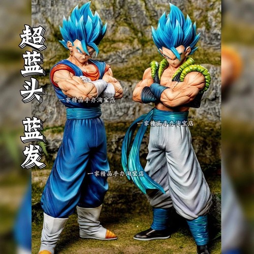 Dragon ball super gogeta - super,