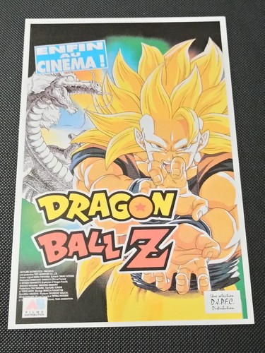 Carte postale dragon ball - ball, z