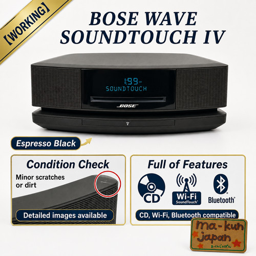 Bose wave soundtouch - soundtouch, music