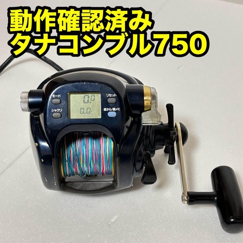 Mulinello elettrico daiwa - elettrico,