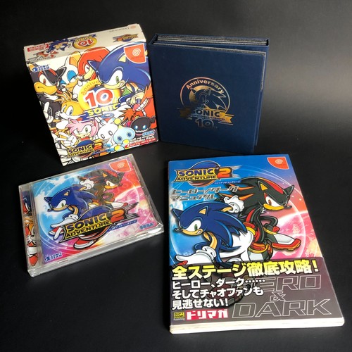 Sonic adventure pack 10th - sonic,
