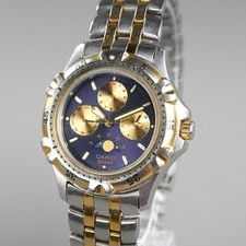 Orologio Uomo Casio Vintage