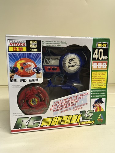 Beyblade starter set attack - set,