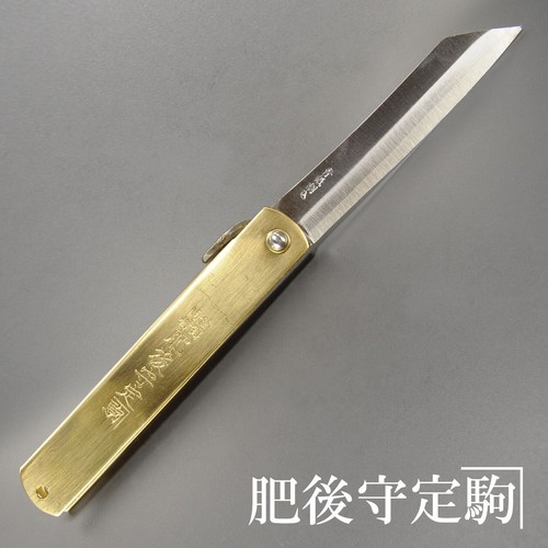 Higonokami coltello pieghevole - higonokami,