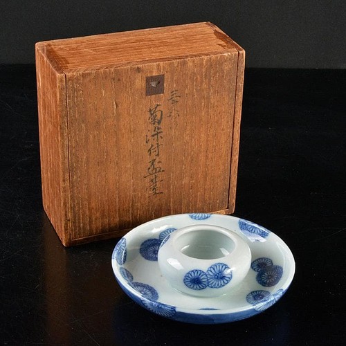 Mikawachi hirado ware tazza - mikawachi,