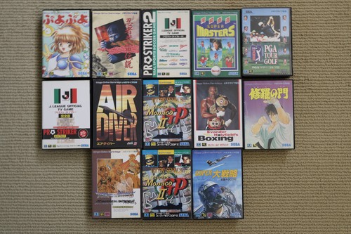 Lotto giochi mega drive - 13,