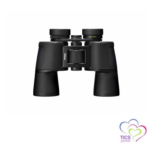 Nikon action 8x42 binocolo - action,