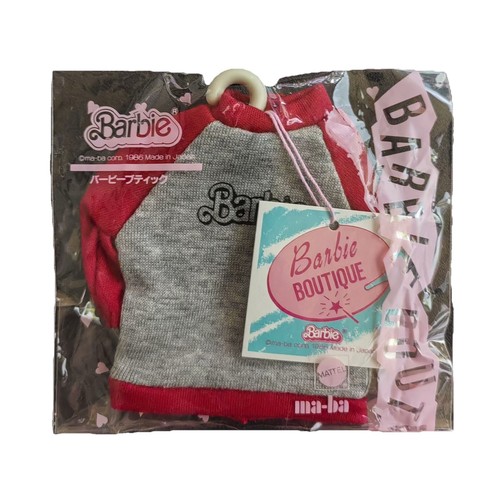 Barbie boutique 1986 ba - 1986, ma-ba