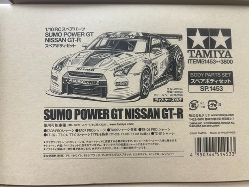 Tamiya sp1453 10rc - tamiya, sumo