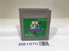 BB1970 Pokemon Verde GameBoy