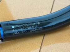 Bontrager Manico in carbonio