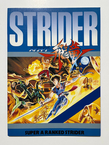 Strider hiryu notebook japan - notebook,