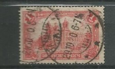 Impero tedesco Germania e