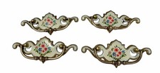 Set Of 4  Vtg French