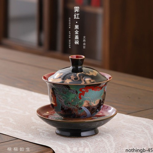 Tazza tè cinese - tè, smaltata