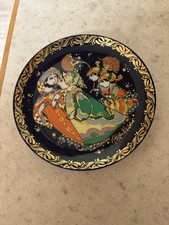Aladin Wunderlamp Rosenthal