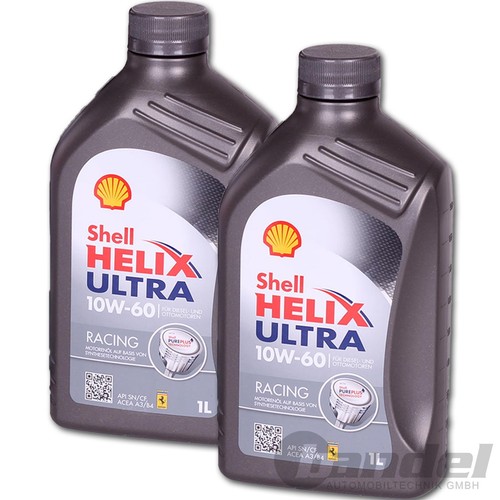 Litri shell helix - shell,