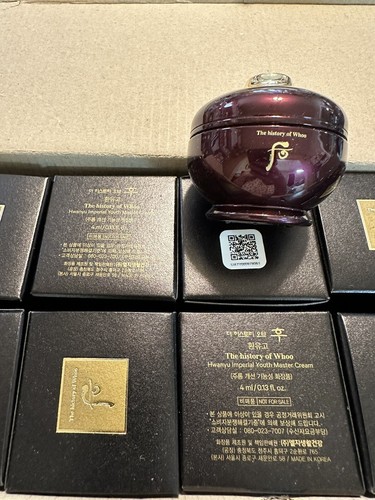 The history whoo hwanyugo - the, of
