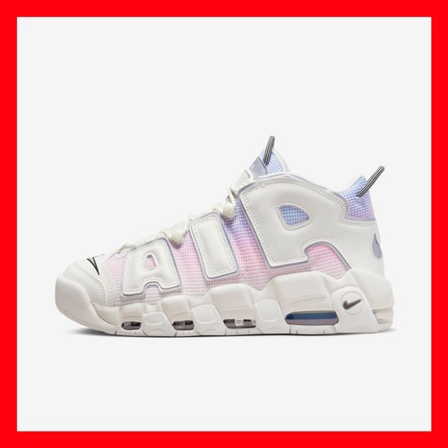 Scarpe nike air - air, uptempo