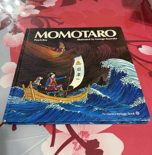 Momotaro peach boy - peach, (an