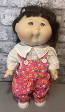 Bambola vintage Cabbage Patch