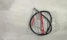 540110612 CAVO FRIZIONE