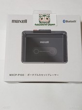 maxell MXCP-P100 Lettore di
