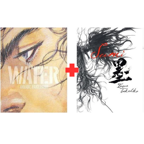 Nuovo vagabond water sumi - water, +