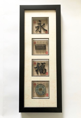 Quadro rilievo 21x54 - quadro,