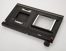 CAMBO Ultima 23D Schienale Scorrevole Contax 645 Montaggio Fase Una Foglia Posteriore Digitale