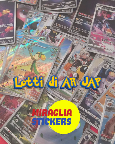 Lotto art rare jap pokemon - ar,