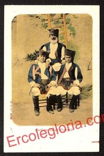 ak9058 - CARTOLINA D'EPOCA -