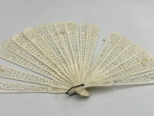 Antico ventilatore manuale - antico,