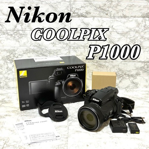 Nikon coolpix p1000 fotocamera - coolpix,