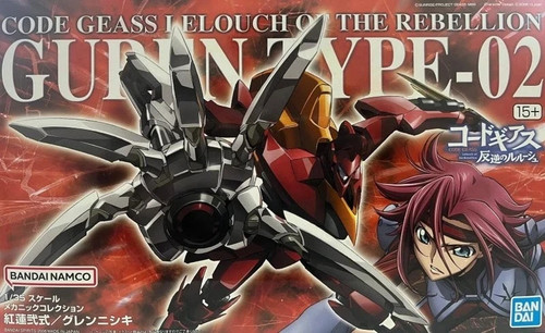 Code geass mechanic - code,