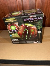 Marvel Legends Bomba Zucca