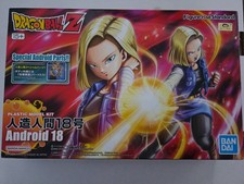 Bandai Hobby Dragon Ball Z